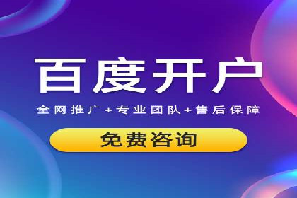 案例研究：今日头条信息流广告的投放技巧