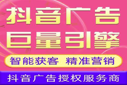 信息流广告公司案例集锦：大数据精准营销案例